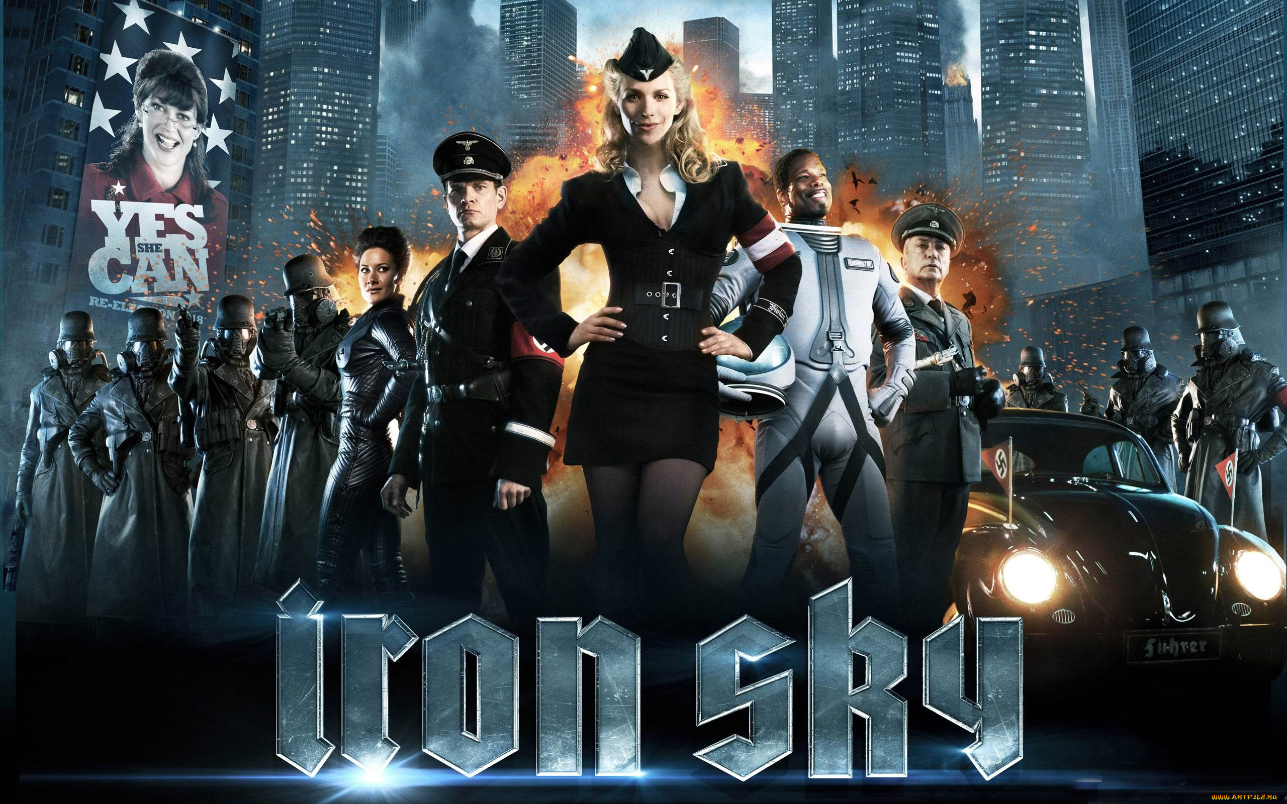 Стальное небо. Железное небо / Iron Sky (2012). Юлия Дитце Iron Sky. Юлия Дитце железное небо 2. Железное небо 2012 постеры.